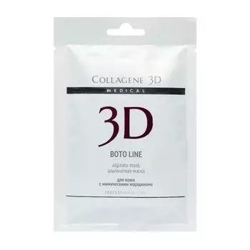 Medical Collagene 3D Boto Line - Альгинатная маска для кожи с мимическими морщинами 30 г