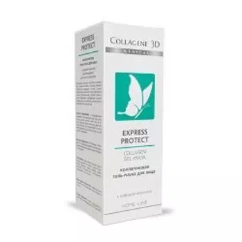 Medical Collagene 3D Express Protect - Гель-маска коллагеновая 30 мл