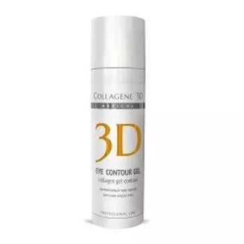 Medical Collagene 3D Eye Contour Gel - Гель для век профессиональный 30 мл