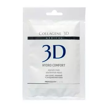 Medical Collagene 3D Hydro Comfort - Альгинатная маска 30 гр
