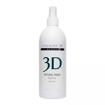 Medical Collagene 3D Natural Fresh - Фитотоник профессиональный 500 мл