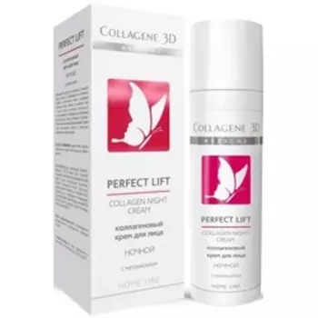 Medical Collagene 3D Perfect Lift - Крем для лица ночной 30 мл