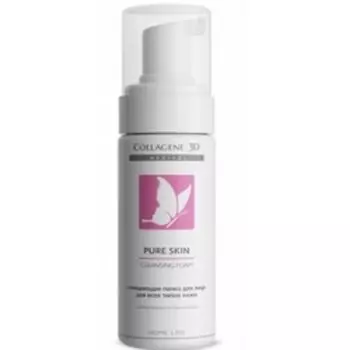 Medical Collagene 3D Pure Skin - Очищающая пенка для всех типов кожи 160 мл
