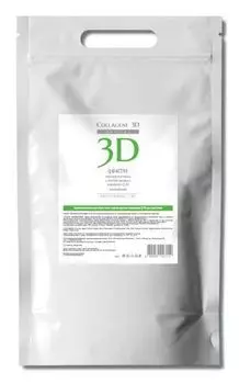 Medical Collagene 3D Q10-active - Альгинатная маска для лица и тела с маслом арганы и коэнзимом Q10 1000 гр