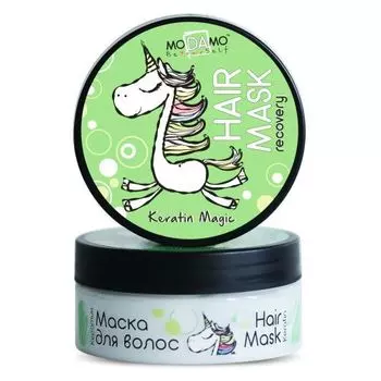 MoDAmo Be Yourself - Маска для волос интенсивное восстановление с кератином 150 мл