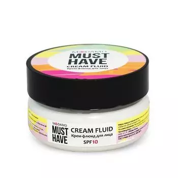 MoDAmo Must Have - Крем-флюид для лица SPF 10 60 мл