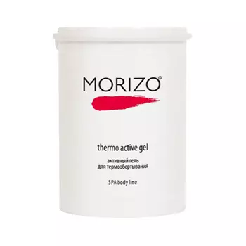 Morizo - Активный гель для термообертывания 1000 мл