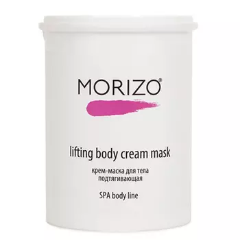 Morizo - Крем-маска для тела подтягивающая 1000 мл
