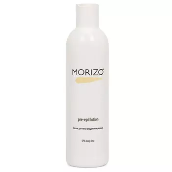 Morizo - Лосьон для тела преддепиляционный 300 мл