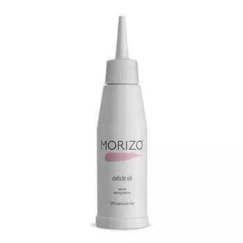 Morizo Manicure Line - Масло для кутикулы 100 мл