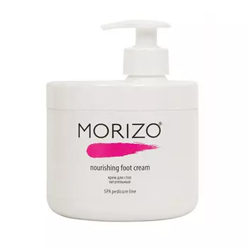 Morizo Pedicure Line - Крем для стоп питательный 500 мл