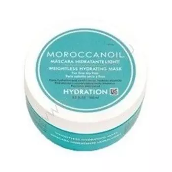 Moroccanoil Weightless Hydrating Mask - Легкая увлажняющая маска для тонких волос 500 мл