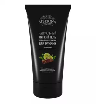 Мягкий гель с витамином Е для интимной гигиены мужчин, 150 мл