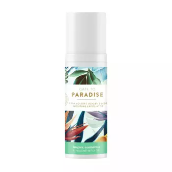 Мягкий увлажняющий скраб с гранулами жожоба Skin So Soft Jojoba, 50 мл