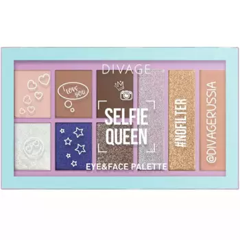 Мультифункциональная палетка для лица Selfie Queen