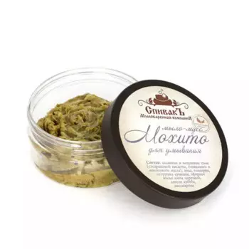 Мусс "Мохито", для умывания, 100 г