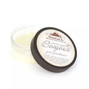 Мыло-суфле "Bonjour", 100 г