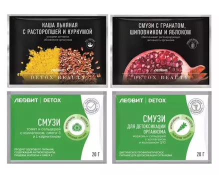 Набор "Детокс перекус"