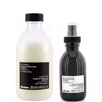 Набор для мягкости волос: шампунь 280 мл + молочко 135 мл