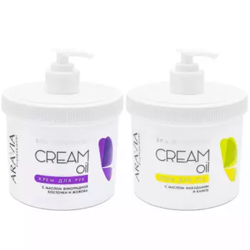 Набор кремов для ухода за кожей рук: с маслом виноградной косточки, 550 мл + с маслом макадамии, 550 мл