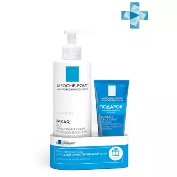 Набор (молочко без отдушки 400 мл + очищающий гель для душа 100 мл)