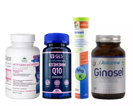 Набор "Прокачай свой мозг"