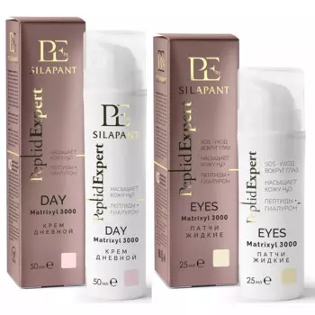 Набор средств с пептидами: жидкие патчи для век 30 мл + дневной крем 50 мл