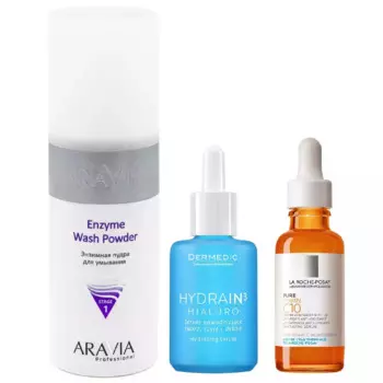 Набор "Увлажнение и сияние кожи", 3 средства