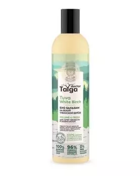 Natura Siberica - Био-бальзам для супер свежести и объема волос Volume &amp; Fresh, 400 мл