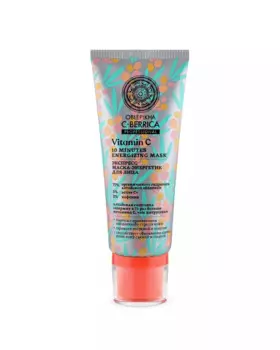 Natura Siberica - Экспресс маска-энергетик для лица, 100 мл
