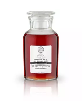 Natura Siberica - Пенящееся масло для ванны и душа "Ирис сибирский", 250 мл