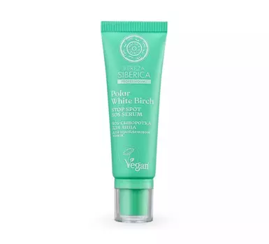 Natura Siberica - SOS-сыворотка для лица, 30 мл