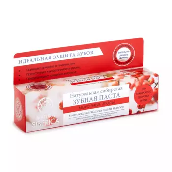 Natura Siberica - Зубная паста "Морозные ягоды", 100 гр