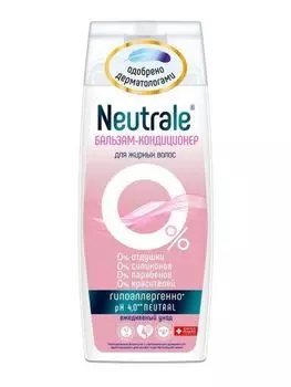 Neutrale - Бальзам-кондиционер для жирных волос 250 мл