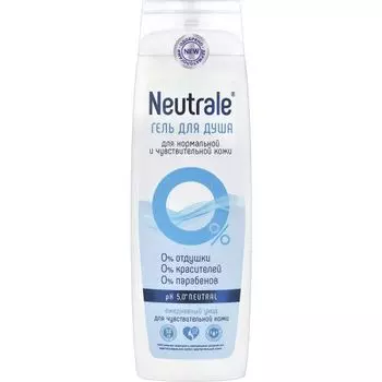 Neutrale - Гель для душа для нормальной и чувствительной кожи 400 мл