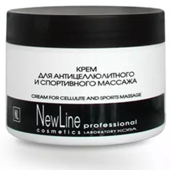 New Line - Крем для антицеллюлитного и спортивного массажа 300 мл