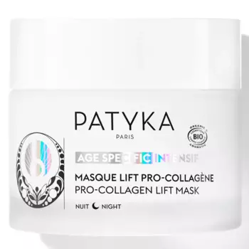 Ночная маска для лица Pro-Collagen Lift Mask, 50 мл