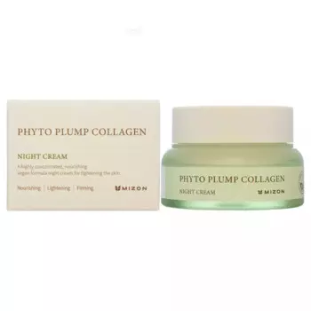 Ночной крем с фитоколлагеном для лица Night Cream, 50 мл