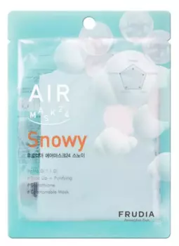 Обновляющая кремовая маска для лица, 25 мл