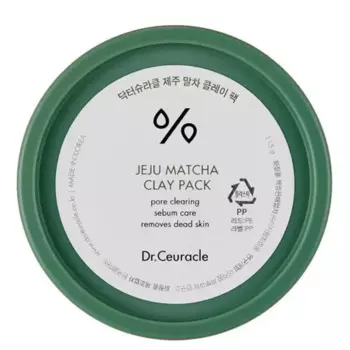 Очищающая маска Матча 115 г