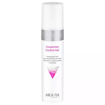 Очищающий гель для чувствительной кожи склонной к покраснениям и куперозу Couperose Control Gel, 250 мл