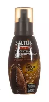 Очиститель разводов для обуви от соли и реагентов "Антисоль", 100 мл