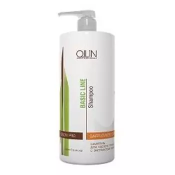 Ollin Professional Basic Line Daily Shampoo - Шампунь для частого применения с экстрактом листьев камелии 750 мл