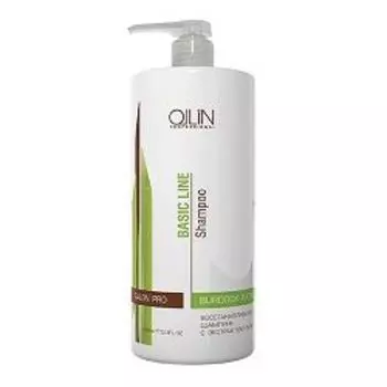 Ollin Professional Basic Line Reconstructing Shampoo - Восстанавливающий шампунь с экстрактом репейника 750 мл