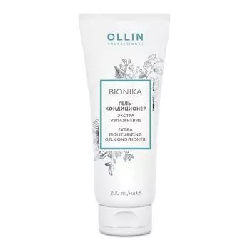 Ollin Professional BioNika Extra Moisturizing Gel Conditioner - Гель-кондиционер «Экстра увлажнение» 200 мл