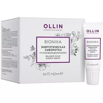 Ollin Professional BioNika - Энергетическая сыворотка против выпадения волос 6х15 мл