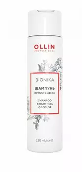 Ollin Professional BioNika - Шампунь для окрашенных волос "Яркость цвета" 250 мл
