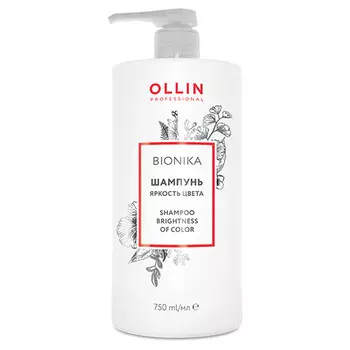 Ollin Professional BioNika - Шампунь для окрашенных волос "Яркость цвета" 750мл
