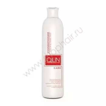Ollin Professional Care Color and Shine Save Conditioner - Кондиционер, сохраняющий цвет и блеск окрашенных волос 1000 мл