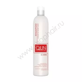 Ollin Professional Care Color and Shine Save Shampoo - Шампунь, сохраняющий цвет и блеск окрашенных волос 250 мл